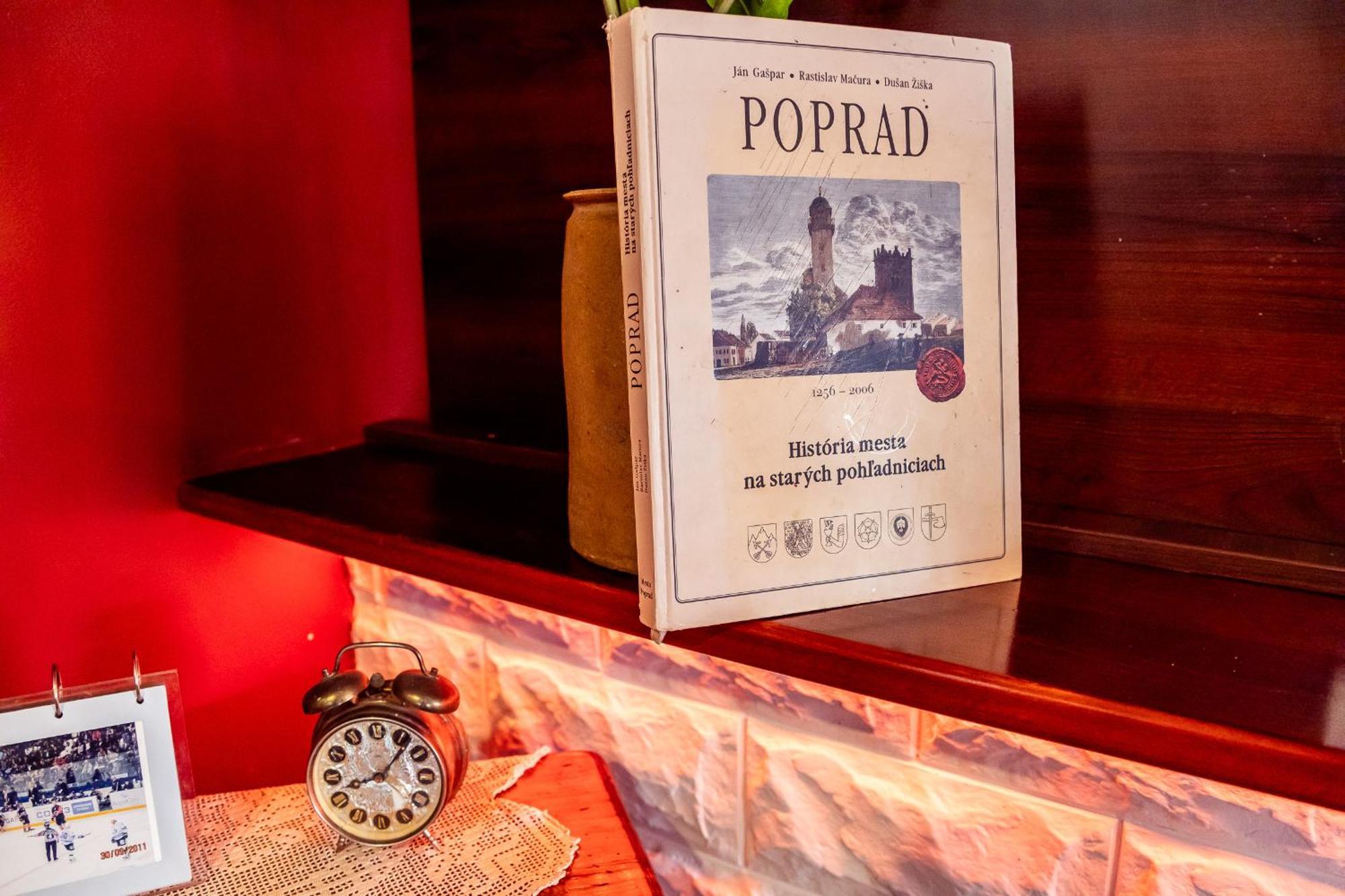 Pension Aqualand Free Parking Попрад Экстерьер фото